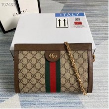 ** TÚI GU XÌ HÀNG SIÊU CẤP CHUẨN PHÁM MS : 503877---1